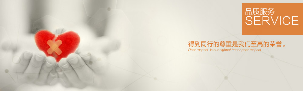 服務(wù)流程-新余裝修公司推薦-秦風(fēng)裝飾，口碑好靠譜-新余裝修公司哪家好，新余裝修公司哪家靠譜，秦風(fēng)裝修公司