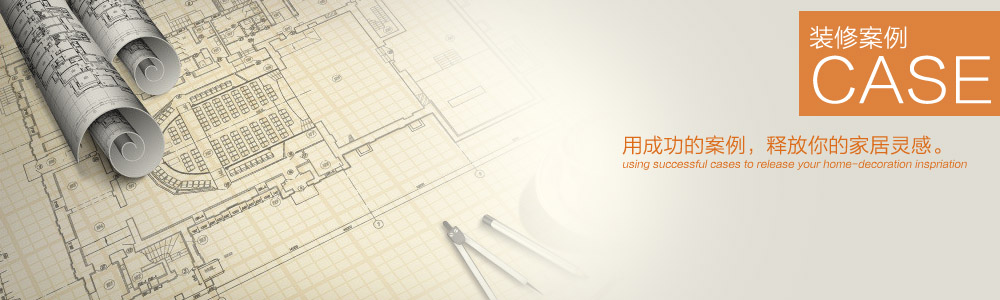 孔目江一號(hào)-別墅復(fù)式-新余裝修公司推薦-秦風(fēng)裝飾，口碑好靠譜-新余裝修公司哪家好，新余裝修公司哪家靠譜，秦風(fēng)裝修公司